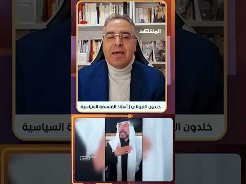 هل تعود الدولة إلى السويداء؟ قراءة في أخطر تطور جنوبي سوريا
