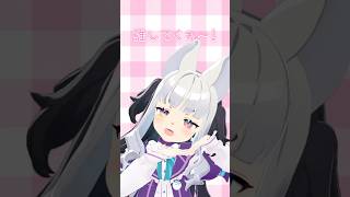 チェリーポップ踊って可愛いぺんを推しましょう #shorts #vtuber  #deco27
