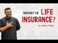 Understanding Life Insurance