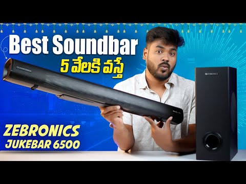 ZEBRONICS Juke BAR 6500 Dolby Soundbar Review