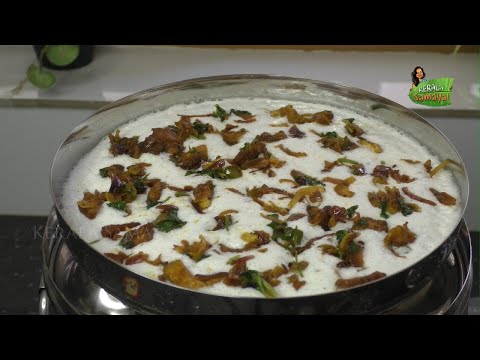 Chicken Vattayappam || Variety and Special Snack || Christmas Recipe in Tamil