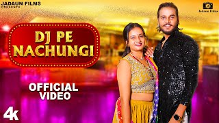 DJ Pe Nachungi Teri Gel | Jitendra Jadaun, Meenu Sharma | Komal | New Haryanvi Songs Haryanavi 2024