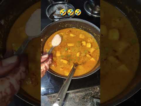 😂😂😂 #shorts #youtubeshorts #trending #viral #funny #comedy #shortsfeed #motivation #subscribe #sub🙏🏻