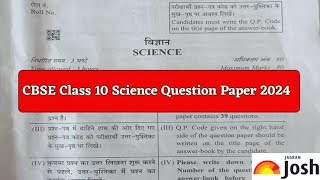Class 10 Science Board 2024 New Delhi Paper 31/1/1 Set A Question Paper #shorts #boardexam #class10
