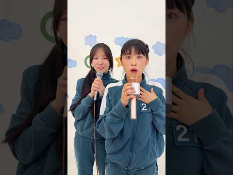 마이크 싸움🎤