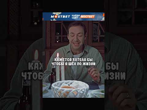 Показал, кто главный в семье 😏 #фильмы #кино #shorts