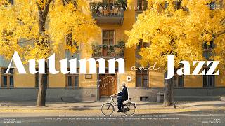 Playlist | 듣기만해도 저절로 가을 분위기 느껴지는 부드러운 감성 재즈 💛 | 틀어놓고 편안히 듣는 적당한 템포의 가을 재즈 | Autumn Jazz