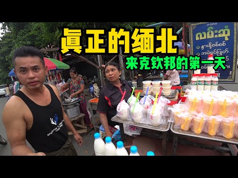 多图片简单商品111
