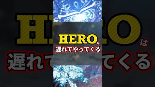 【モンハンワイルズ】零式オメガ戦でヒーローは遅れてやってくる【配信切り抜き/Vtuber】