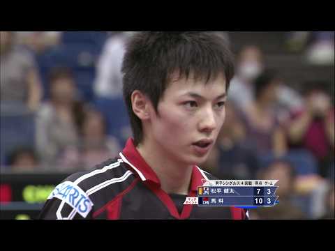 【挑戦】これが卓球だ!! 18歳の新鋭・松平健太 北京五輪金の馬林を追い込む死闘|世界卓球2009|世界卓球名場面100...
