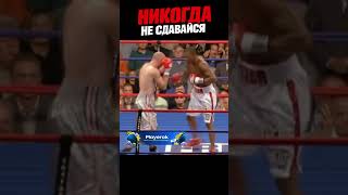 ВЫРАЖЕНИЯ ЛИЦ в толпе в момент ПЕРЕЛОМА БОЯ — просто БЕСЦЕННЫ 🔥 #shorts