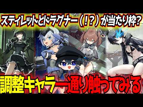 東和正 - Vtuberデータベース｜Vtuber Post - Vポス