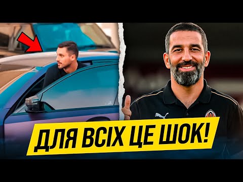ШОК! ДИНАМО ПРОЩАЄТЬСЯ З ВАНАТОМ! ВЕРНИДУБ – НОВИЙ ГОЛОВНИЙ ТРЕНЕР ПОЛІССЯ! | Дайджест