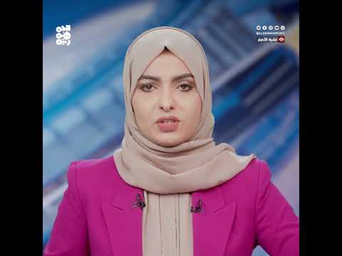 قناة الجمهورية