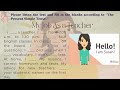 Teacher's Daily Activities and Advice