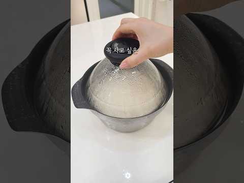 해외직구여도 꼭 사고 싶은 쿠팡 꿀템 세 가지