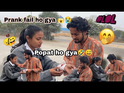 Prank karne gyi thi mera hi popat ho gya😱🤣🤪#youtubevlog #viral@chandnichoudhary446 @playboiadi