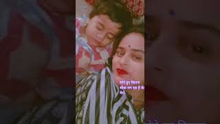 muj mein Jinda hai vah usme Jinda Hun main 🥰🧿