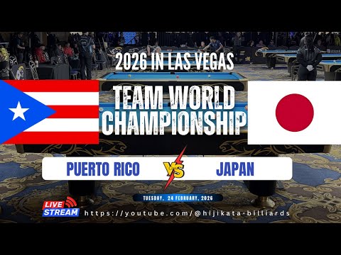 Puerto Rico🇵🇷vs🇯🇵Japan〜TEAM WORLD CHAMPION SHIP 2026〜