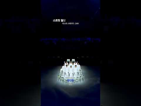 [#SDF] 정민준 '1950' | 라스트 스테이지 24H