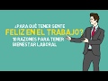ვიდეო გაკვეთილის ქვიზი