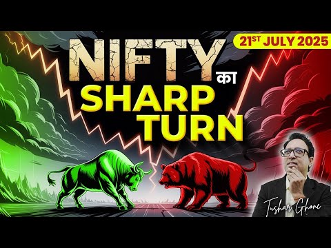 Nifty Prediction & Bank Nifty Analysis for Monday | 21st July 2025 | nifty Tomorrow