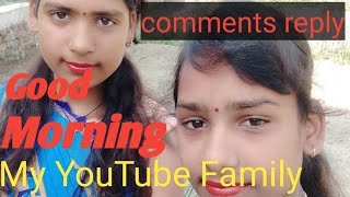 आपके कमेंट जवाब हमारे#@sawalivlogs222