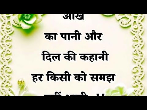 Sajan Lal gupta is live! सावित्री पर राधा थेमोस्ट वेलकम है🙏🙏🙏🙏❤❤️♥️