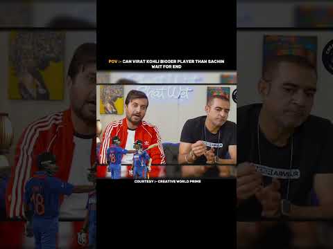<strong>Bro</strong> Honestly Answer On Virat vs Sachin Debate ❤... #shorts #cricket