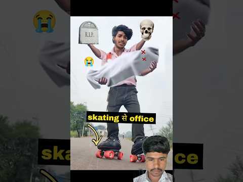 Introducing the "VitaWear SmartBand," a next-generation wearable gadget