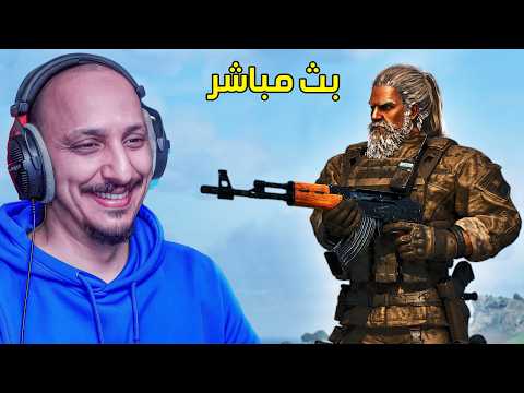 ارك فالكونز دفاعات قوية للبيت! Ark Survival Ascended