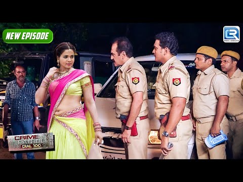 Hot भाभी को देख कर फिसली सरे Police वालो की नियत | Crime Patrol Dial 100 | Full Episode 810