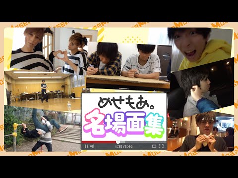 昔を振り返ってみたけどやってること今と変わってなかった