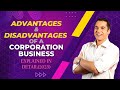 Corporate Structure and Management Concepts