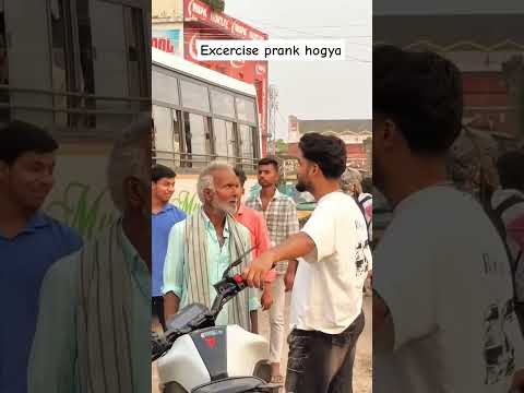 प्लान था मजाक का, बन गया धमाका 😂 #funnyprank #viralvideo #shorts #comedy #prankvideo #bhojpuri