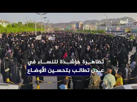قناة المهرية الفضائية
