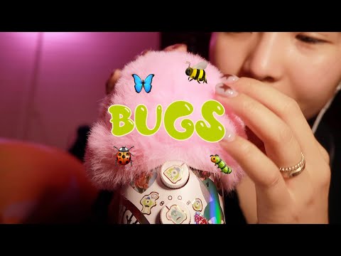 ASMR ✴︎ 벌레찾기 bugs searching (eating, plucking etc)