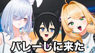 11月のとある日のウィンターズ