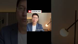 80後沒仇恨，00後卻被灌滿仇日情緒！
