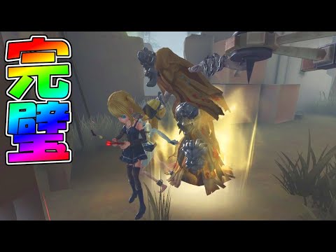 【第五人格】神出鬼没読みロボガード【IdentityⅤ】