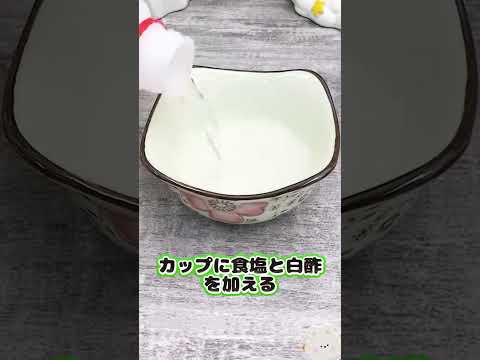 【指に刺さったら針を使わない!】この方法で簡単に取れる!#刺さった時の処理法 #家庭の知恵 #健康対策
