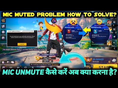 Mic Muted Due To Low Behavior Rating Free Fire | Mic On Nahi Ho Raha Hai Free Fire Mein | Ff Problem