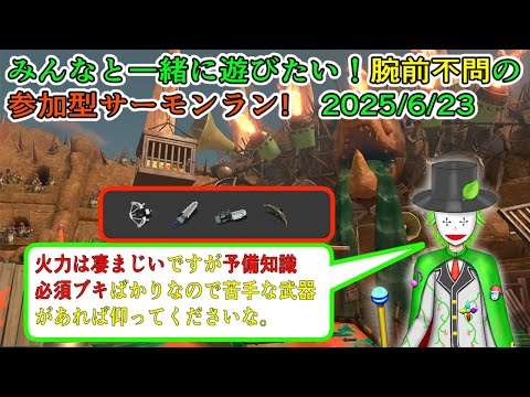 thumbnail_zvRvbkHBu9c