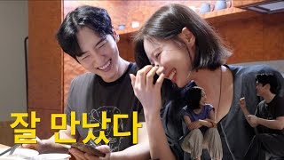 좋은 연인 고르는 나만의 기준, 티키타카 잘 맞는 연애 미리 해보실래요?