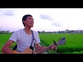 Lingkungan dan Taman Bunga