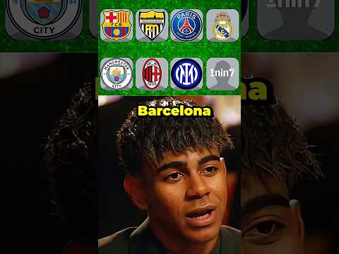 Lamine Yamal Picked Best Club Best Players 🫶👌