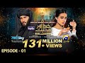 Khuda Aur Mohabbat - Season 03 Ep 01 [Eng Sub] Digitally Presented by Happilac Paints - 12th Feb 21