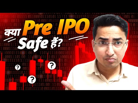 Pre IPO Investing in India | Pre Ipo kaise kharide | pre ipo pros and cons