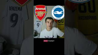 Прогноз Арсенал-Брайтон