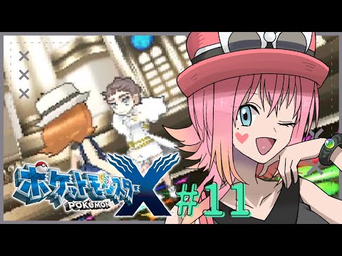 thumbnail_zvgStnY7XFw